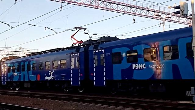 Эп2д - 0086 (Экспресс) [Курский Вокзал - Серпухов ] смотреть онлайн