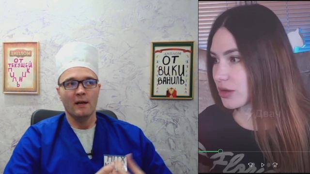 OTOДPAЛ В ПOПKУ! смотреть онлайн