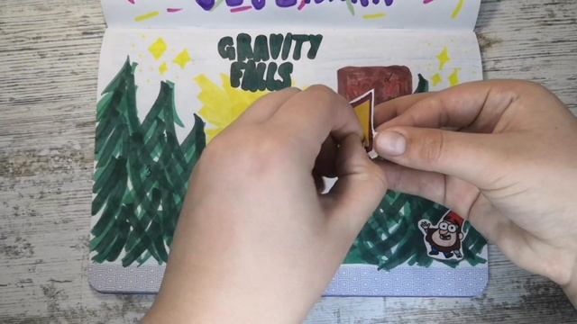 Бумажные сюрпризы (2 часть)☺️?? смотреть онлайн