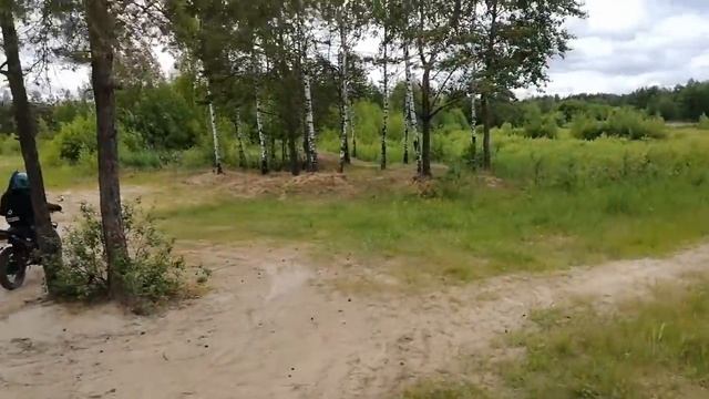 Minsk X250 смотреть онлайн