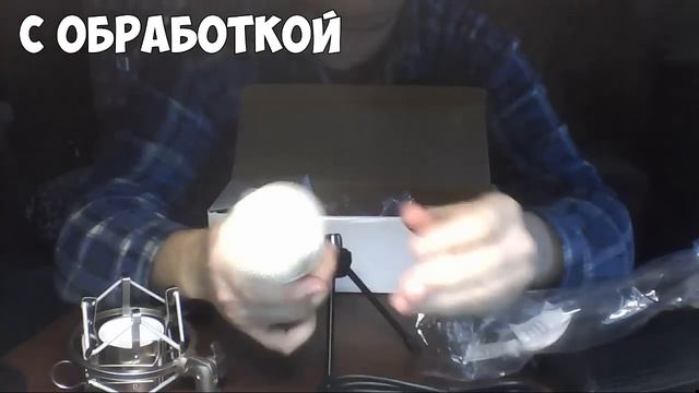 Recording Tools MCU-01 USB - Распаковка и Тест звука