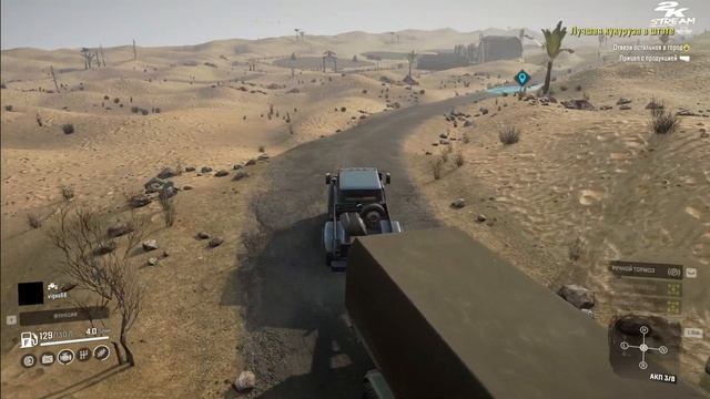 SnowRunner - Карта «Mojave Desert» /ПУСТЫНЯ МОХАВЕ /#3. Автор: DesertFoxMake