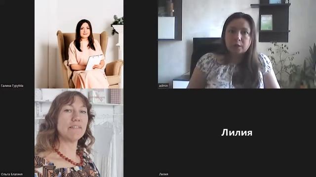 Практика "Восьмиступенчатая пауза". Как совладать со своими эмоциями? Как быстро отреагировать? смотреть онлайн