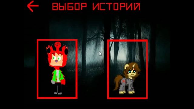 СТАЗЕК ЕХЕ ВЕРНУЛСЯ!.mp4 смотреть онлайн