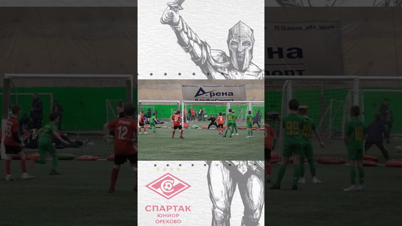 Супер сейв!!! Вратарь ФК Котельники берёт пенальти! #спартак #спартакмосква #спартакюниор #fcsm смотреть онлайн