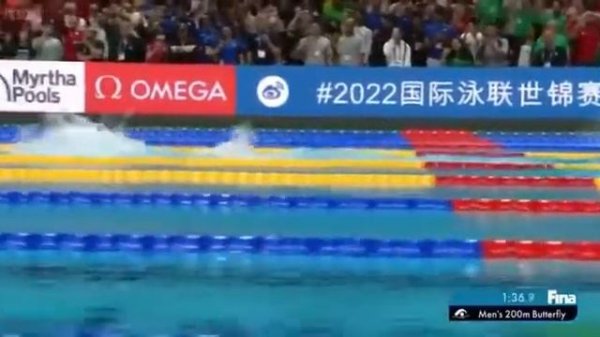 Kristóf Milák 🇭🇺 200 Butterfly New World Record 1:50.34 (2022)