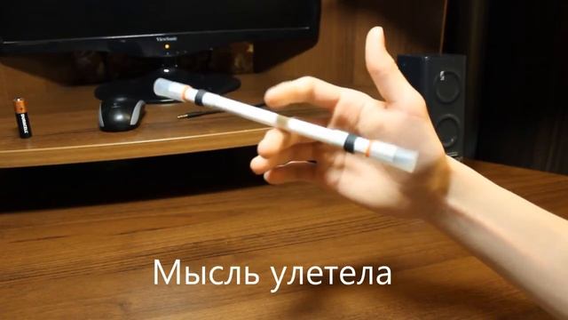 PenSpinning(урок) | Fingerpass |.