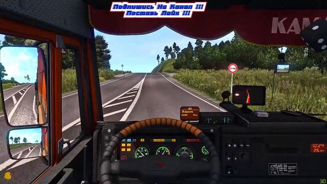 Играю в ETS 2, ATS и FS 19 на Руле Logitech Driving Force GT+Кастомная КПП 18+Графика ReShade смотреть онлайн