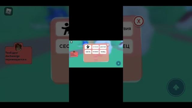 Как получить деньги в мип сити. смотреть онлайн