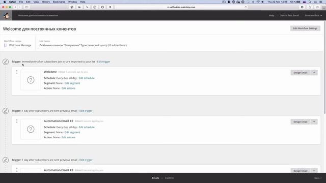 5. Рассылки в Mailchimp: Создание автоматической серии писем смотреть онлайн