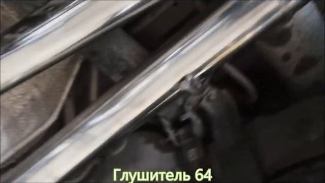 Тюнинг выхлопа Land Cruiser 200 без удаления сажевых фильтров.mp4