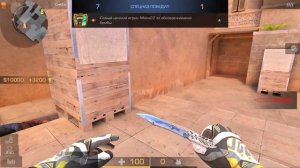 ЗАКАЗАЛ ТРЕНЕРА ПО STANDOFF 2 И ПРИТВОРИЛСЯ ПОЛНЫМ НУБОМ! ТРОЛЛИНГ В СТАНДОФФ 2