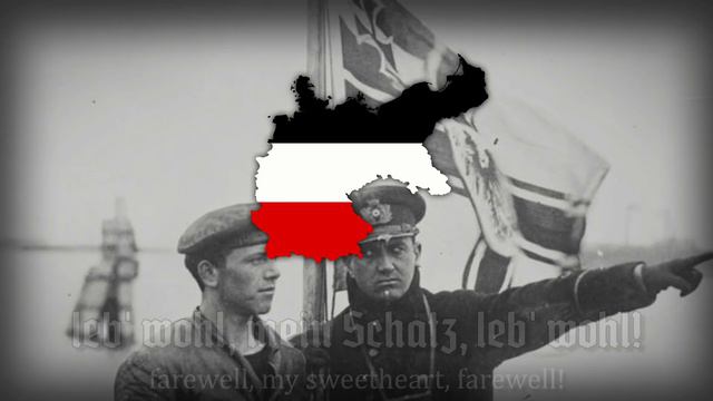 "Wir fahren gegen Engelland" - Old German Sailor Song смотреть онлайн