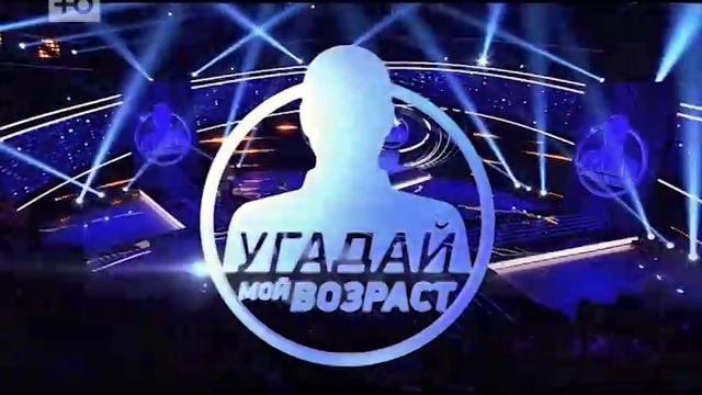 Валерий и Никита Чигинцевы на телеканале 