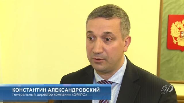 Челябинск готовится стать приборостроительной столицей России смотреть онлайн