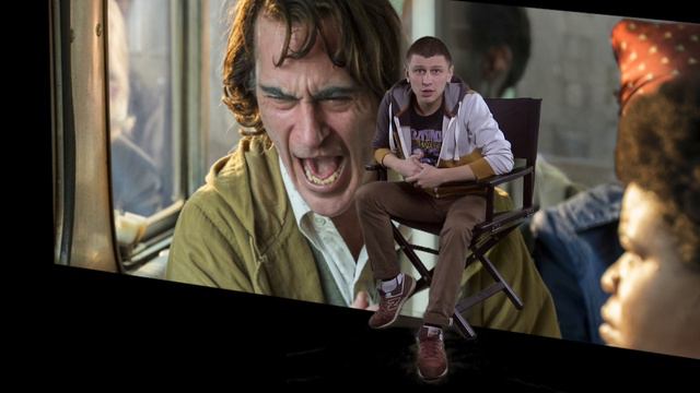 Джокер | Рецензия