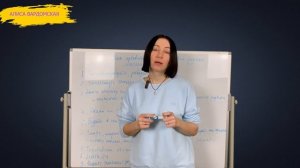 Как Избавиться От Навязчивых Дурных Мыслей В Голове. Советы Психолога. Психология.