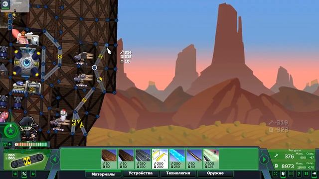 Игра на долгожитие! В Forts смотреть онлайн