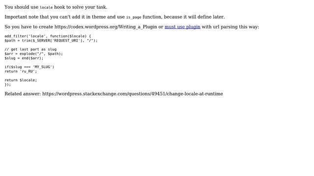 Wordpress: Changing the language of a single page (4 Solutions!!) смотреть онлайн