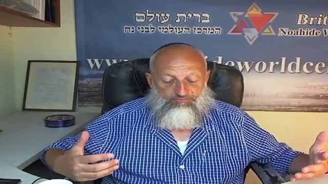 История Иудаизма