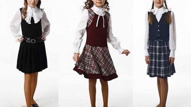 красивая школьная форма для подростков смотреть онлайн