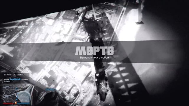 100 ДНЕЙ ПРОХОДИМ АДСКИЙ СПУСК В ГТА 5! АКТИВИРОВАЛИ ПРИКАЗ 69 НА СЕРЕГУ БОЛОТОВА В GTA 5 ONLINE смотреть онлайн