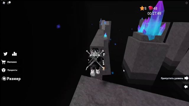 ГАЙД | Как исправить ошибку 268 в roblox!!! смотреть онлайн