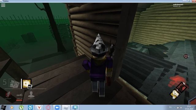 Играем В Dead By Roblox #1 смотреть онлайн