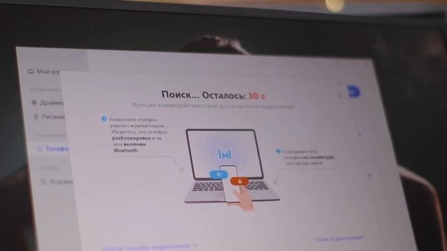 Быстрый и легкий ноутбук HONOR MagicBook 14. Core I7 11th Gen, 16gb. Обзор и опыт использования