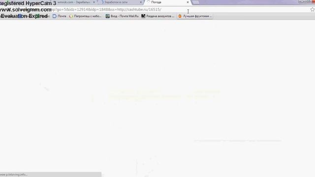 Зароботок на серфинге в 10раз больше чем на других сайтах смотреть онлайн