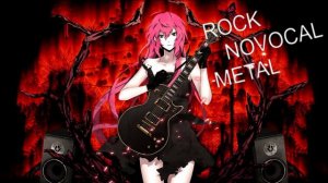 Лучшая метал рок музыка без вокала для игр