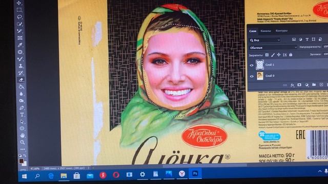 Как  заработать