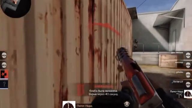 Блин ну чё Стандов 2 смотреть онлайн