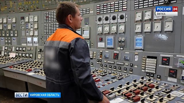 Запасы угля на кировской ТЭЦ-5 превышают норму в два раза смотреть онлайн