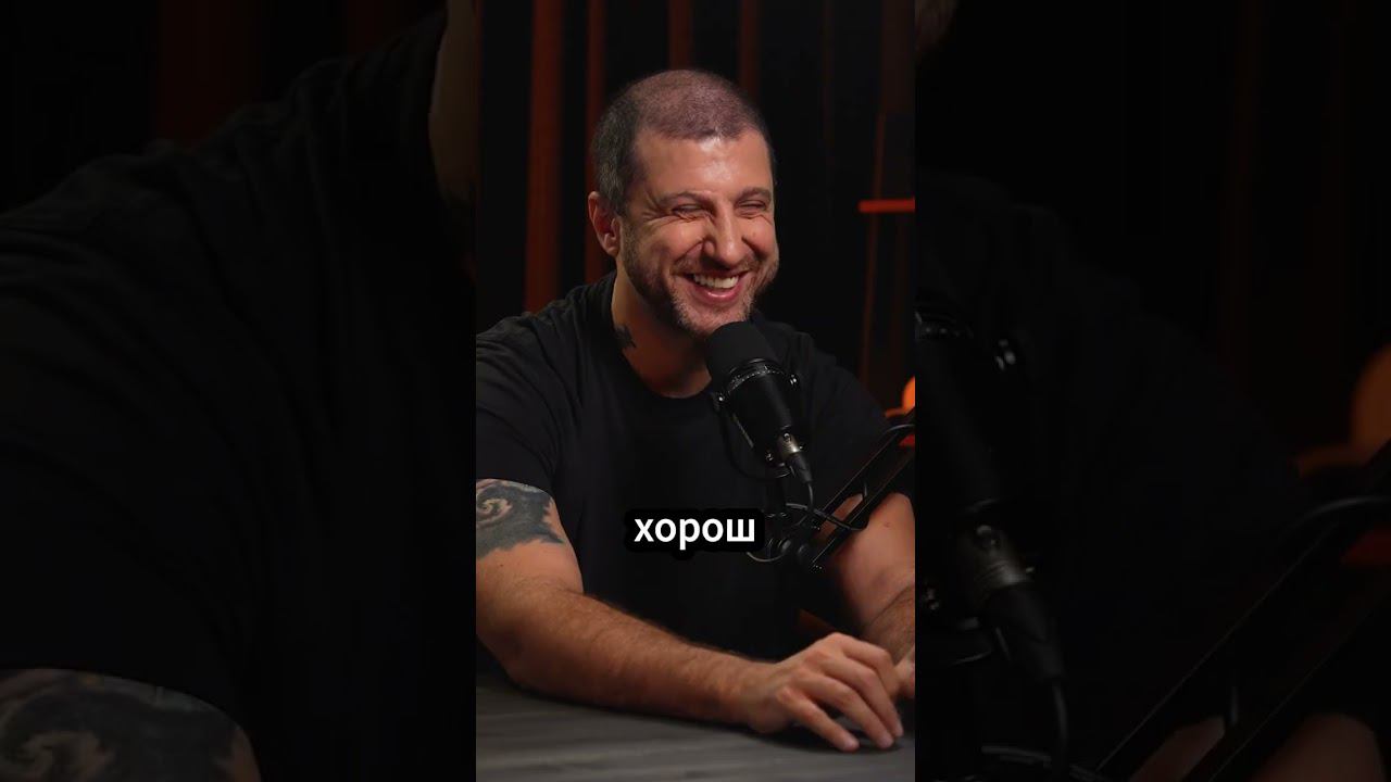 Почему хоккеисты не любят футболистов? #амирансардаров #овечкин смотреть онлайн