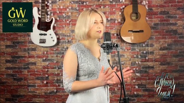 Снежана Судакова - Ария Плавы Лагуны из к/ф Люка Бессона Пятый элемент(КАВЕР) feat Павел Медведев смотреть онлайн