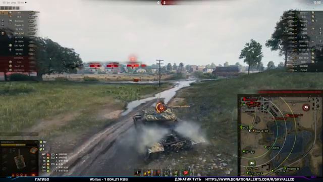 РАНДОМ ВЗВОД С ЛЕХОЙ - WORLD OF TANKS смотреть онлайн