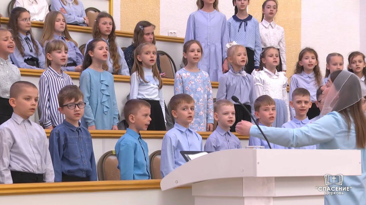 Мир наш создан так прекрасно / Песня смотреть онлайн