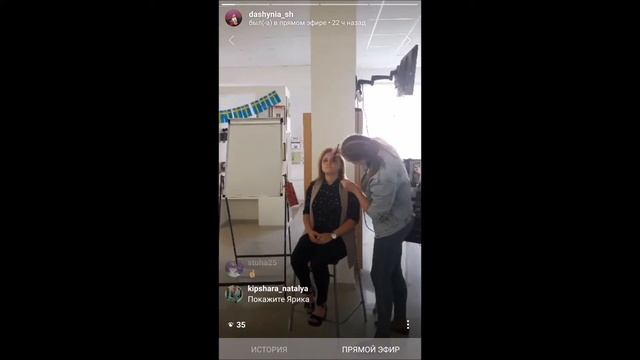 Вечеринка в стиле "Бохо Люкс" Мастер-класс по нанесению макияжа смотреть онлайн