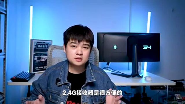 拥有一台一万多块的外星人量子点显示器是一种什么感觉？【外星人AW3423DWF】Alienware AW3423DWF Monitor Experience Evaluation смотреть онлайн