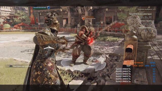 Тренировка против Сюгоки - начало смотреть онлайн