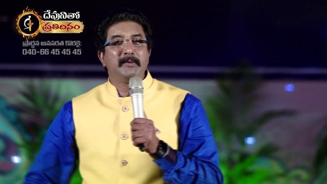 కొంచం ఓర్చుకో Today God's Promise & Daily Devotion by@DrPSatishKumar 06 Jan 22 #CalvaryTempleLive смотреть онлайн