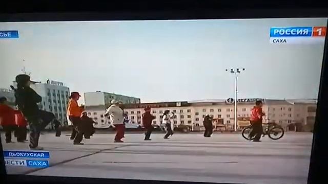 Открытие семинара в Якутске 2019 смотреть онлайн