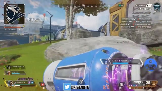 [GhostFamily E-Sport] APEX LEGENDS l Montage #1 смотреть онлайн