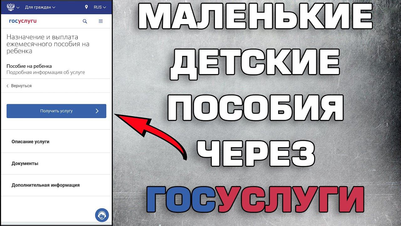 Руслан Скутин