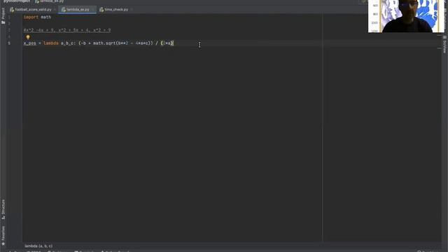 Lambdas in Python смотреть онлайн