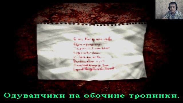 Silent Hill прохождение - часть #7: Загадка с пластинками смотреть онлайн