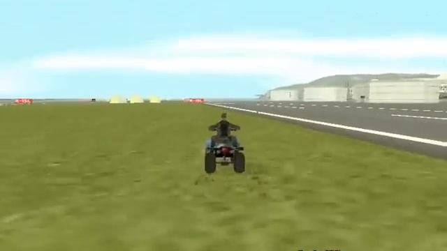 Квадроцикл смотреть онлайн