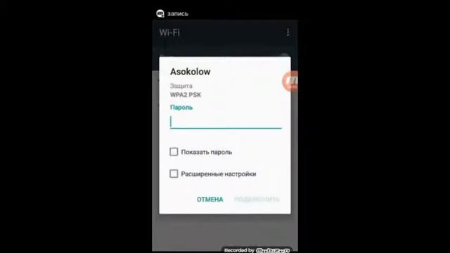 Как раздать интернет с компьютера? Ответ здесь! смотреть онлайн