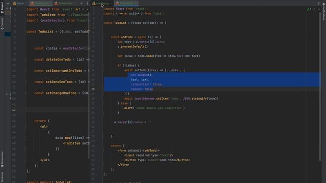 React - Redux Toolkit , CreateSelector, Redux-Remember смотреть онлайн